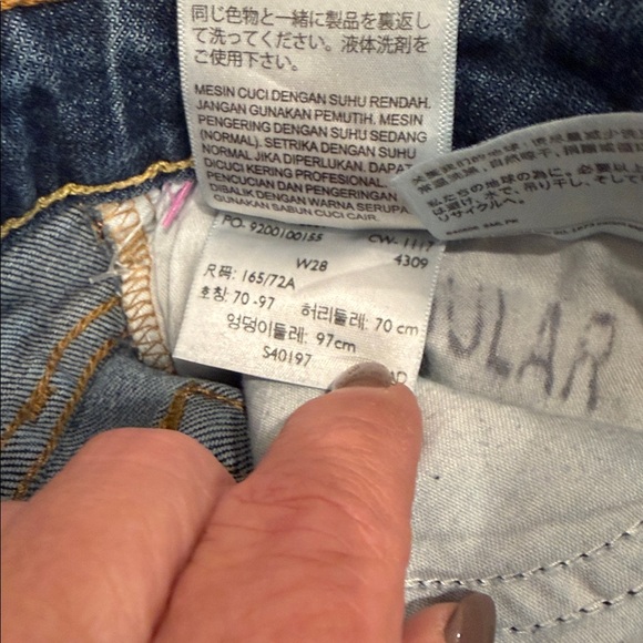 Levi’s 721 Altered High Rise Skinny Jeans Distressed Ankle Zip W28 L27 - Picture 8 of 9